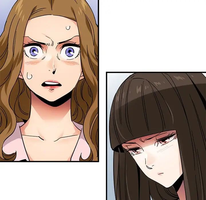 闯入我们家的H先生第46话