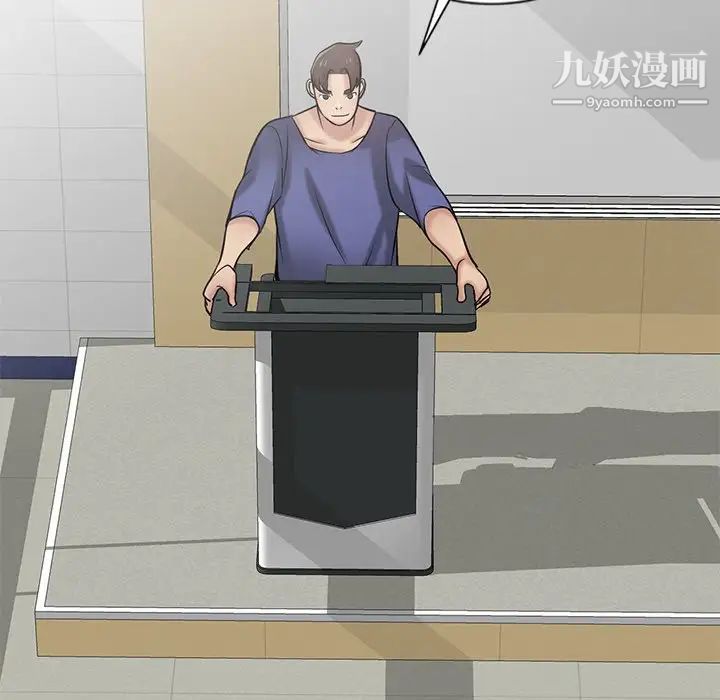 寄生姐妹第22话