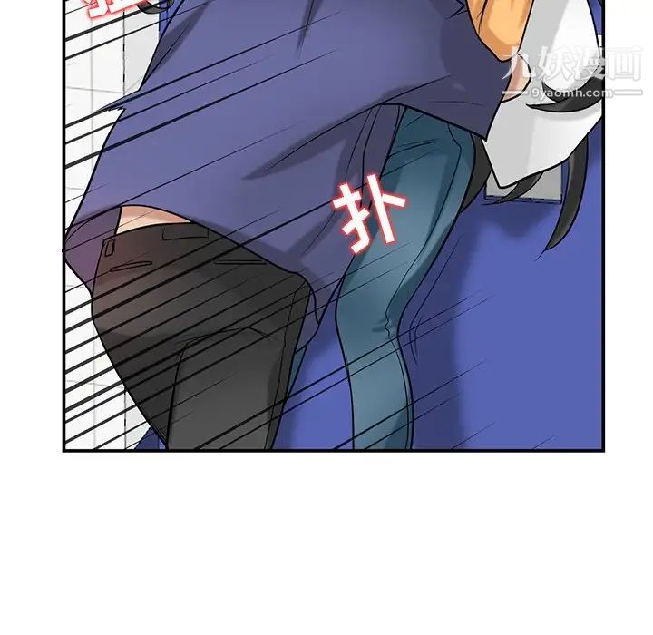 寄生姐妹第22话