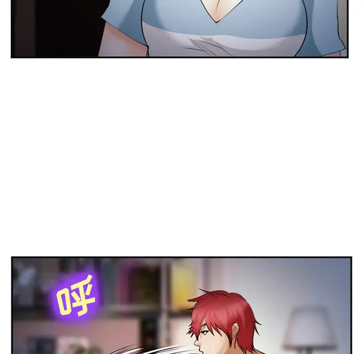 爱情契约第38话