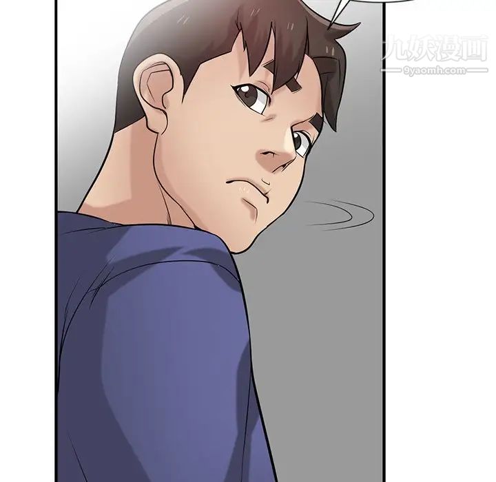 寄生姐妹第23话