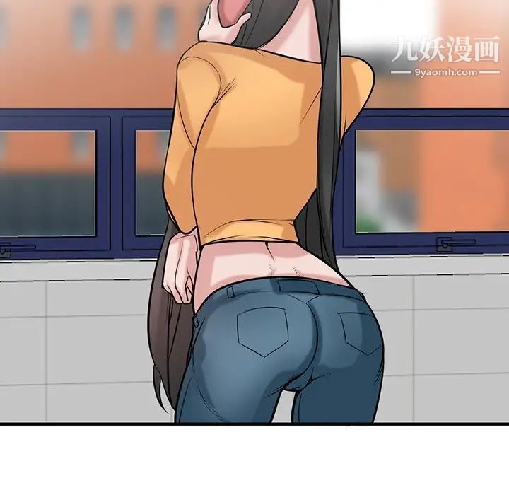 寄生姐妹第23话