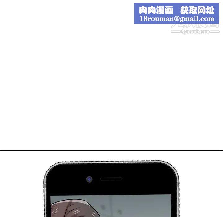 寄生姐妹第23话