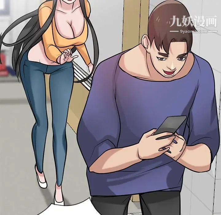 寄生姐妹第23話