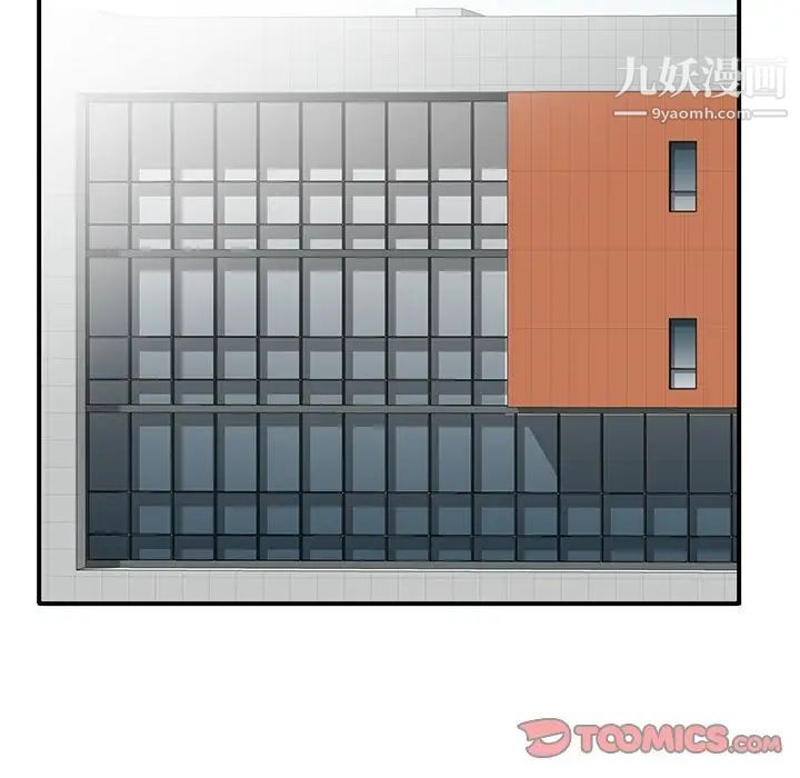 寄生姐妹第23话