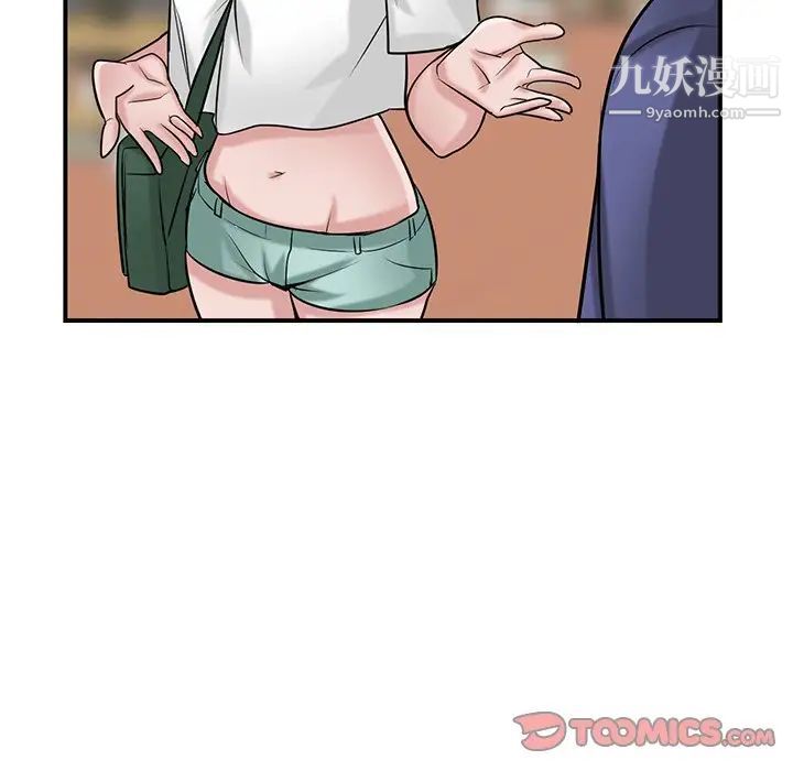 寄生姐妹第23话