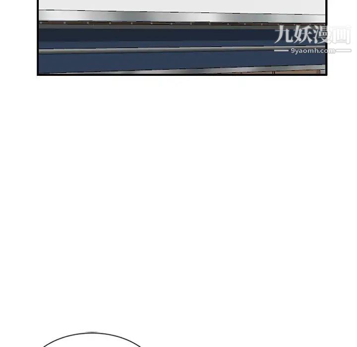 寄生姐妹第23话