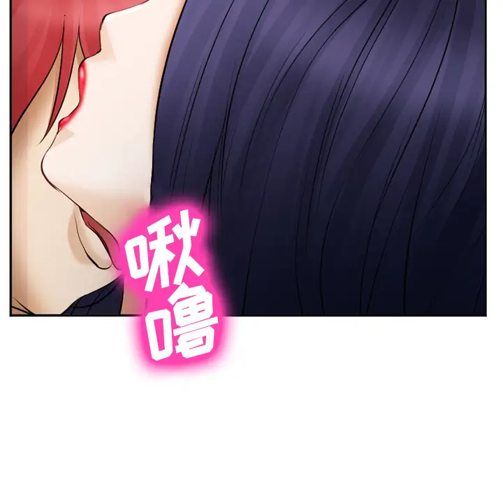 爱情契约第39话