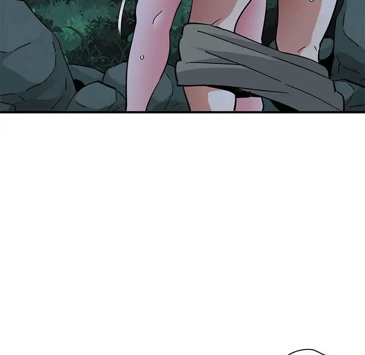 闖入我們家的H先生第49話