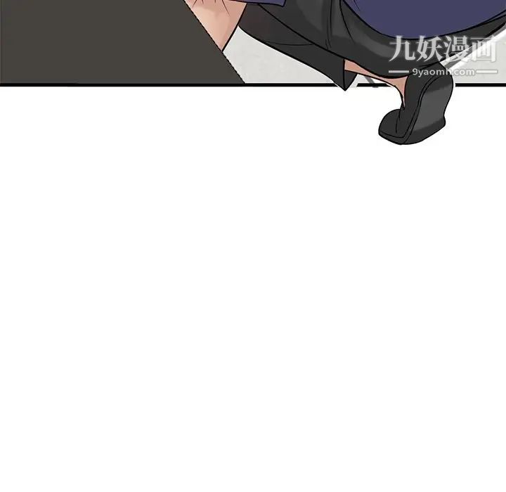 寄生姐妹第24話