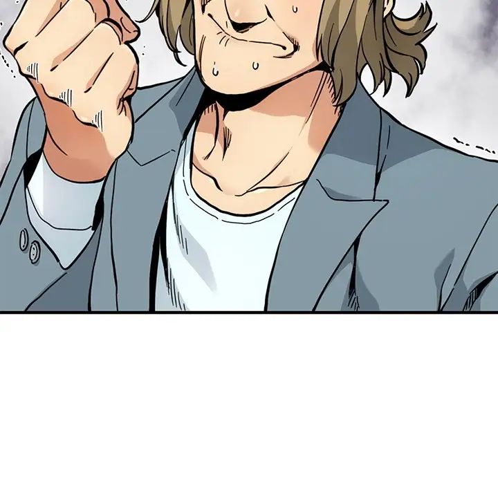 闖入我們家的H先生预告篇