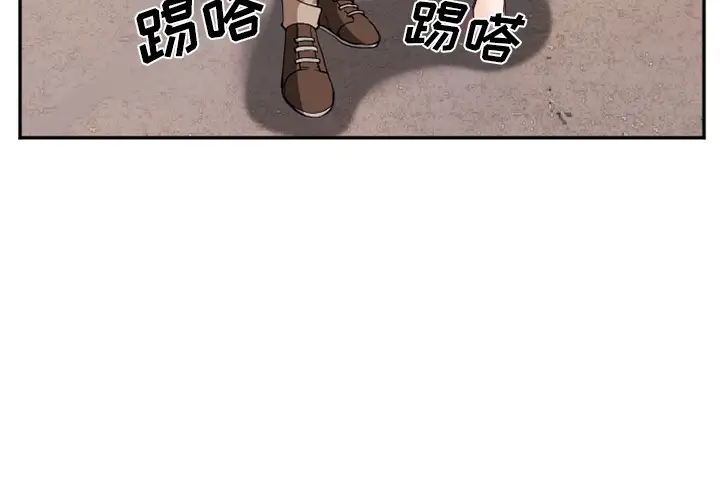 爱情契约第40话