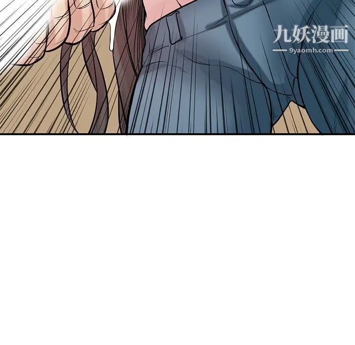 寄生姐妹第25话