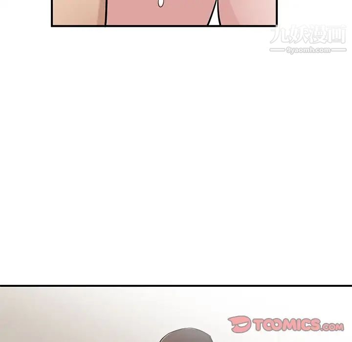 寄生姐妹第25話