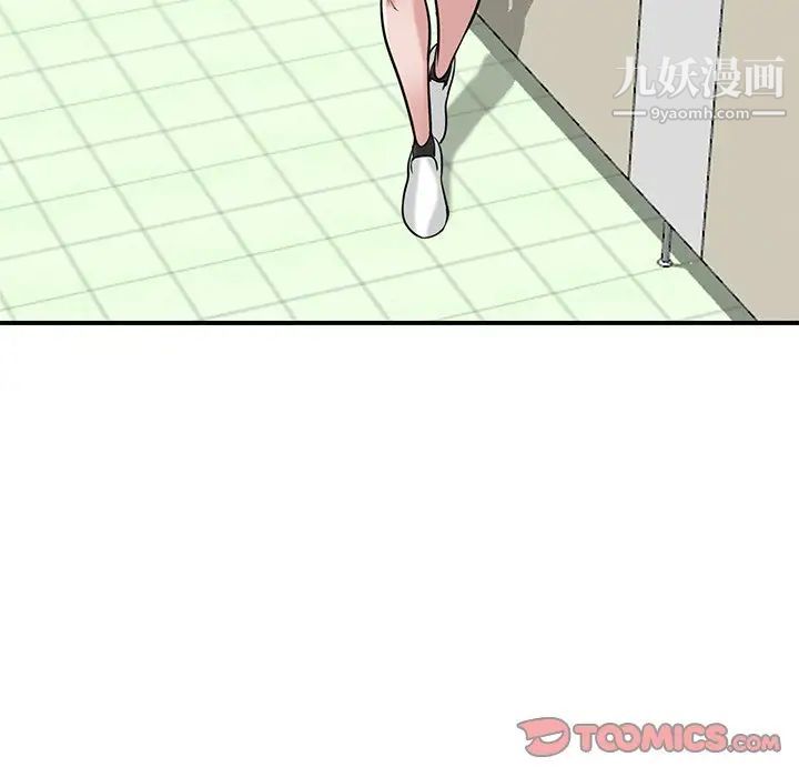 寄生姐妹第25话