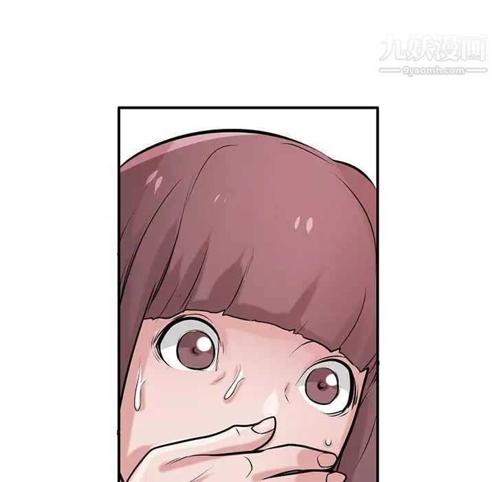 寄生姐妹第26話