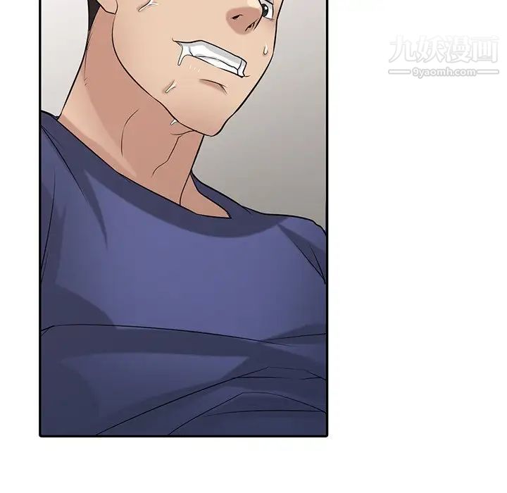 寄生姐妹第26話