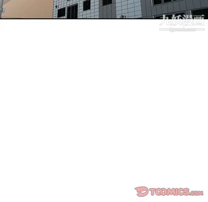 寄生姐妹第26话