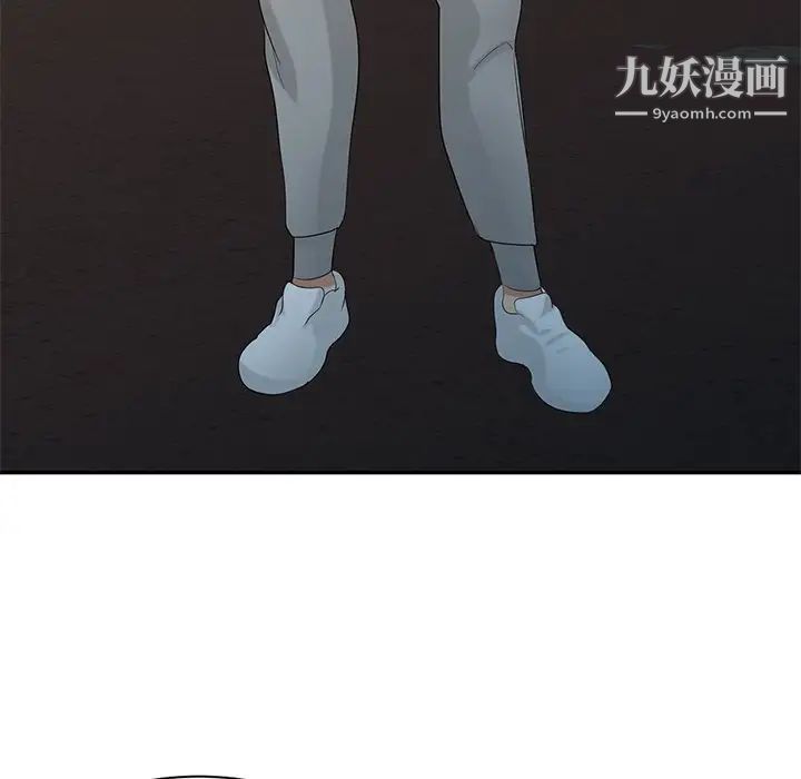 寄生姐妹第27話