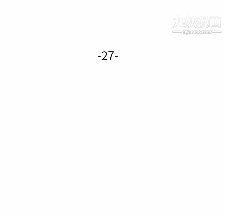 寄生姐妹第27話