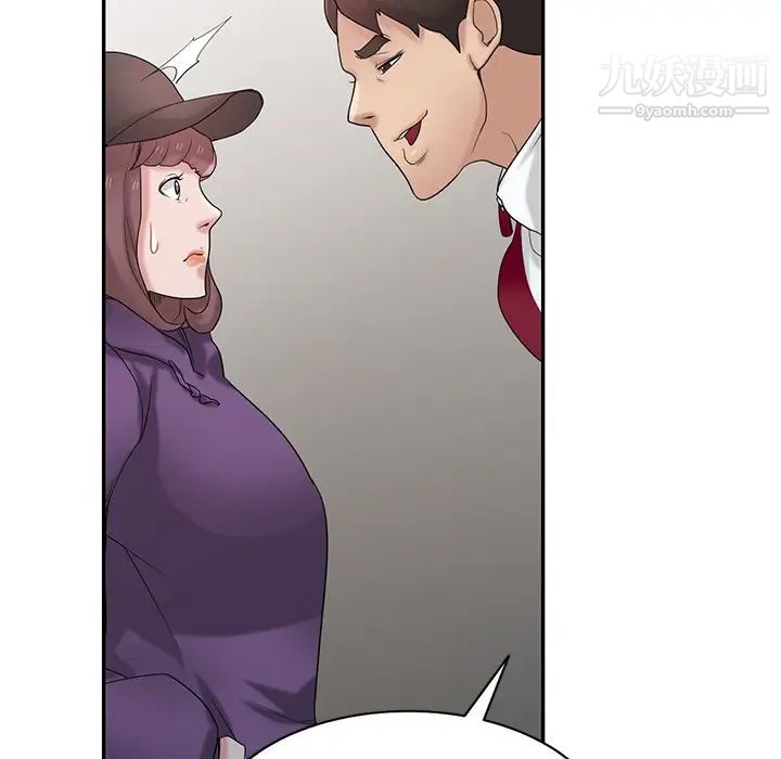 寄生姐妹第27话