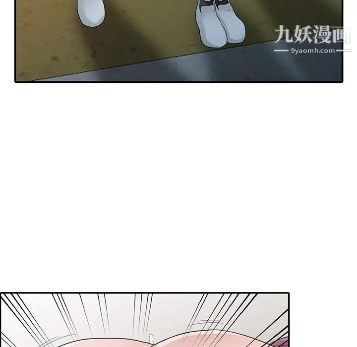 寄生姐妹第27话