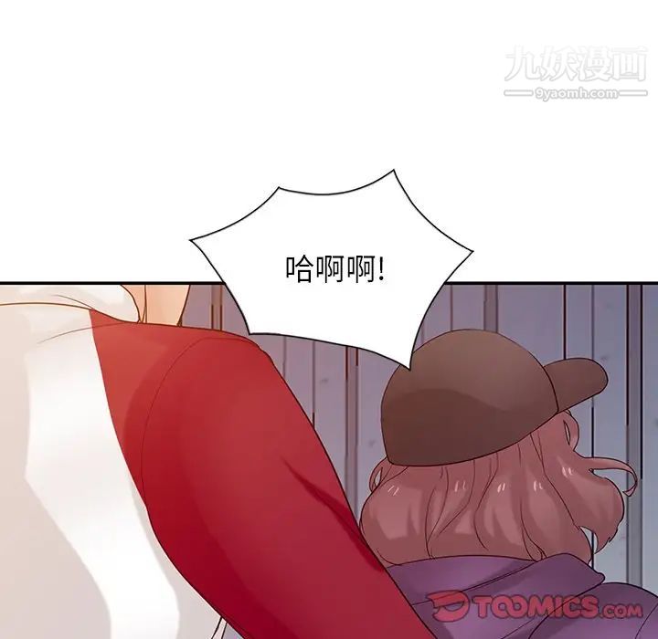 寄生姐妹第27话