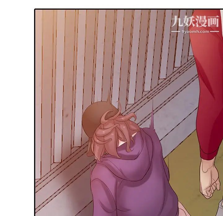 寄生姐妹第27話