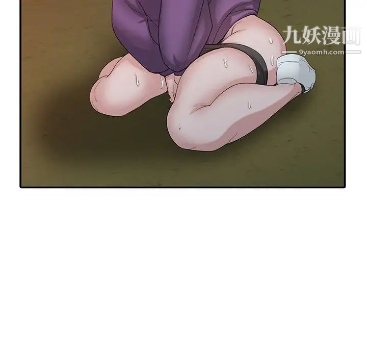 寄生姐妹第27話