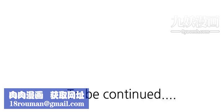 寄生姐妹第27话