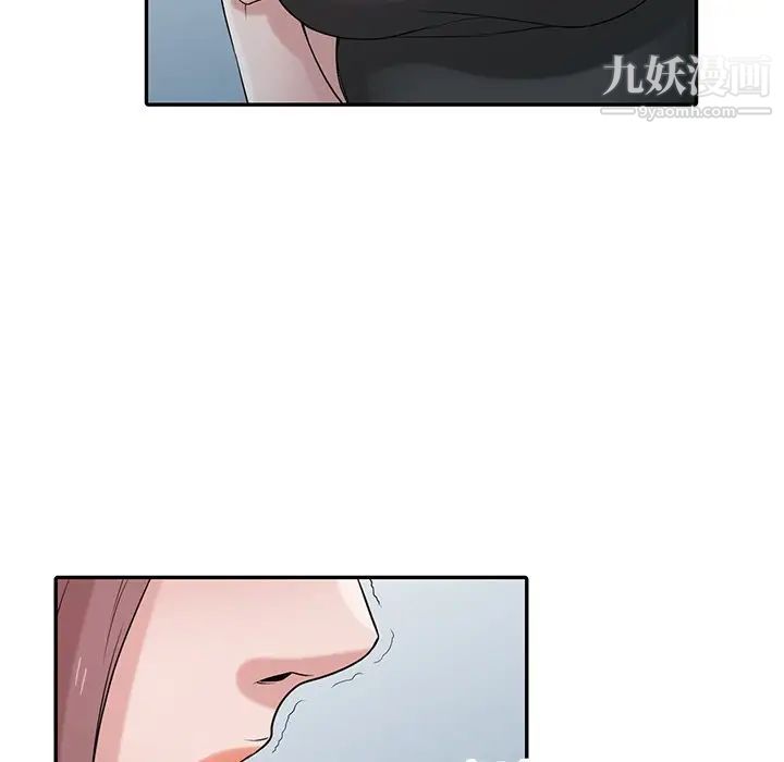 寄生姐妹第28话