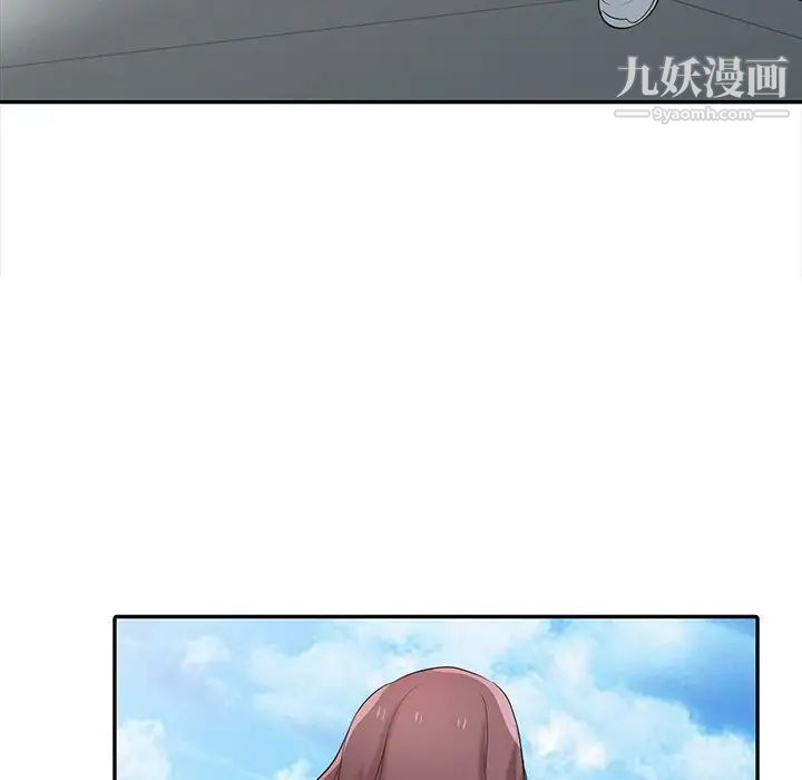 寄生姐妹第28话