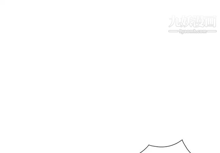 寄生姐妹第29話