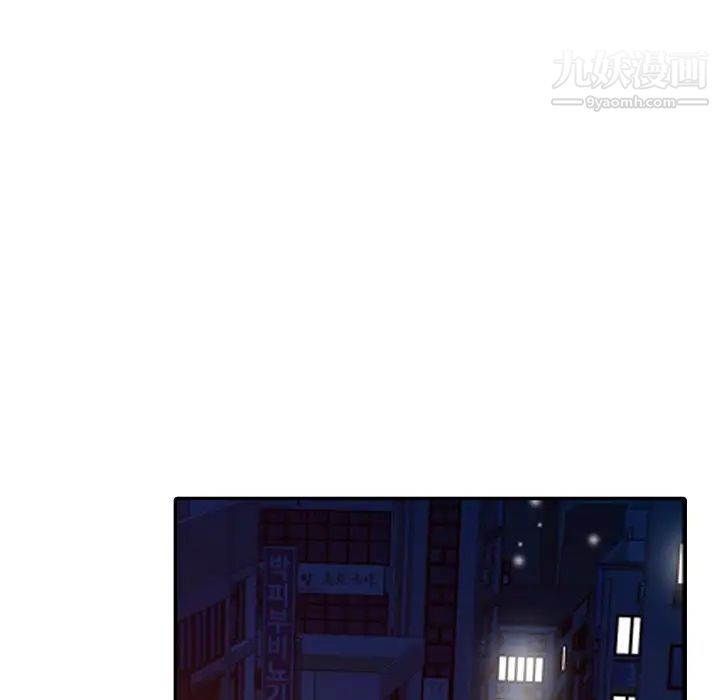 寄生姐妹第29话