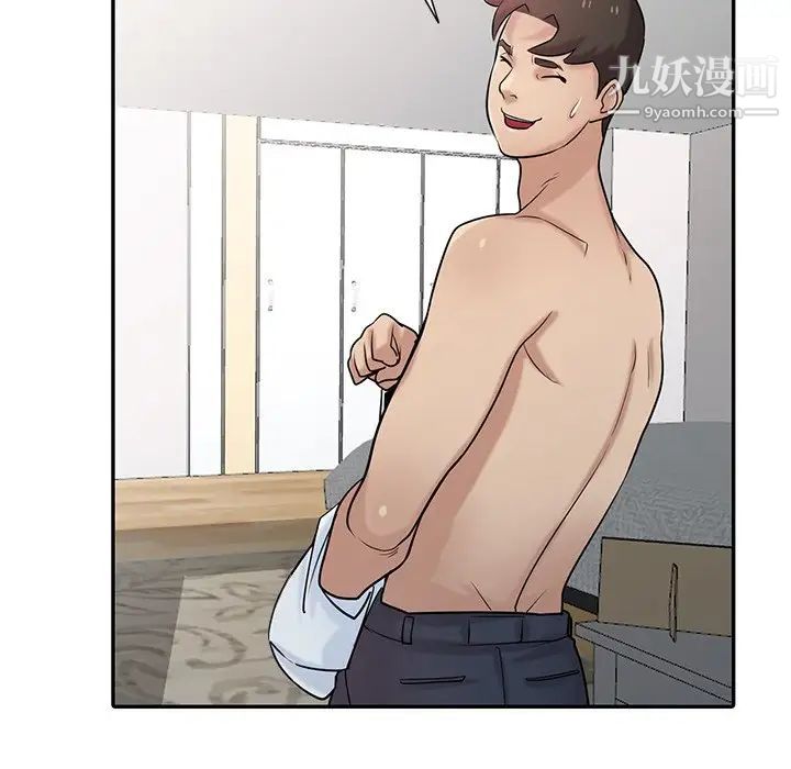 寄生姐妹第29话