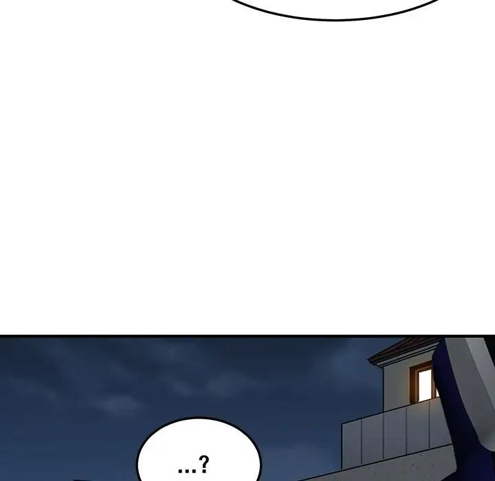 闖入我們家的H先生第54話