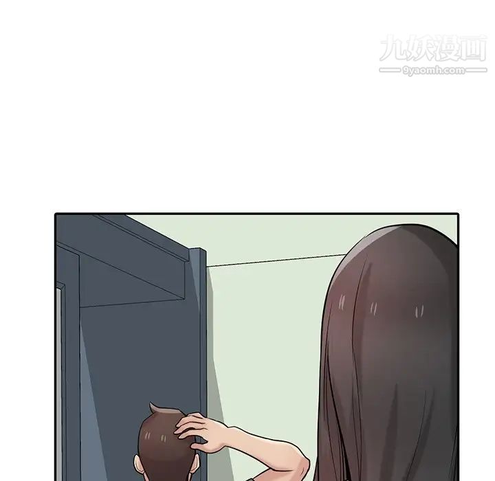 寄生姐妹第29话