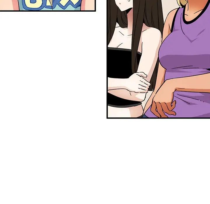 爱情契约第43话