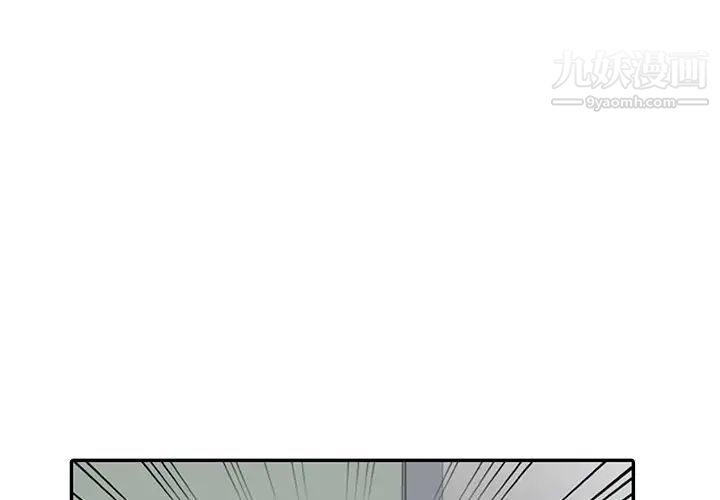 寄生姐妹第30话