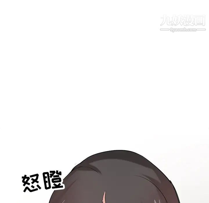 寄生姐妹第30話