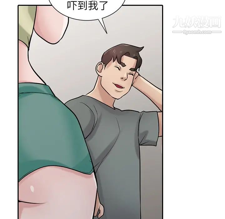 寄生姐妹第30話