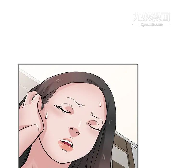 寄生姐妹第30话