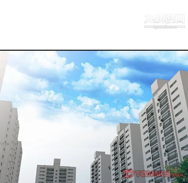 寄生姐妹第30话