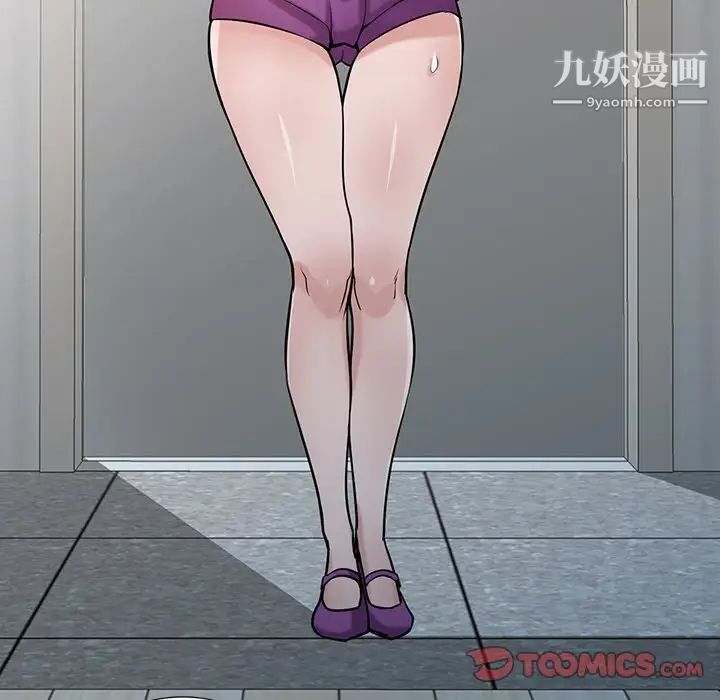 寄生姐妹第30话