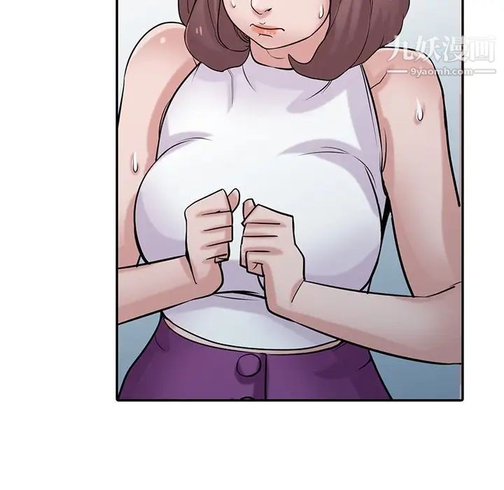 寄生姐妹第30话