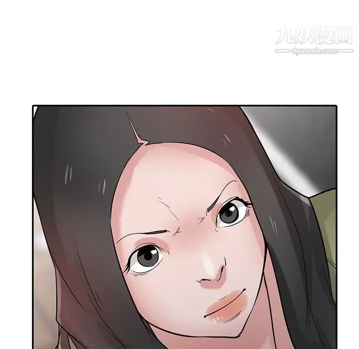 寄生姐妹第30话