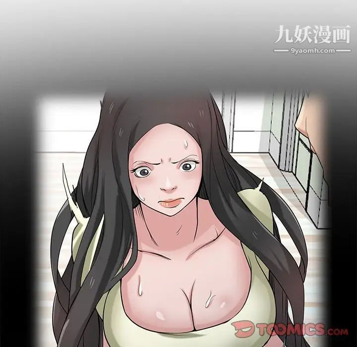 寄生姐妹第31話