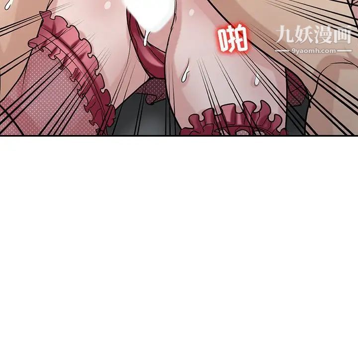 寄生姐妹第31话