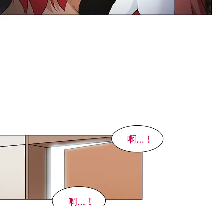 爱情契约第44话