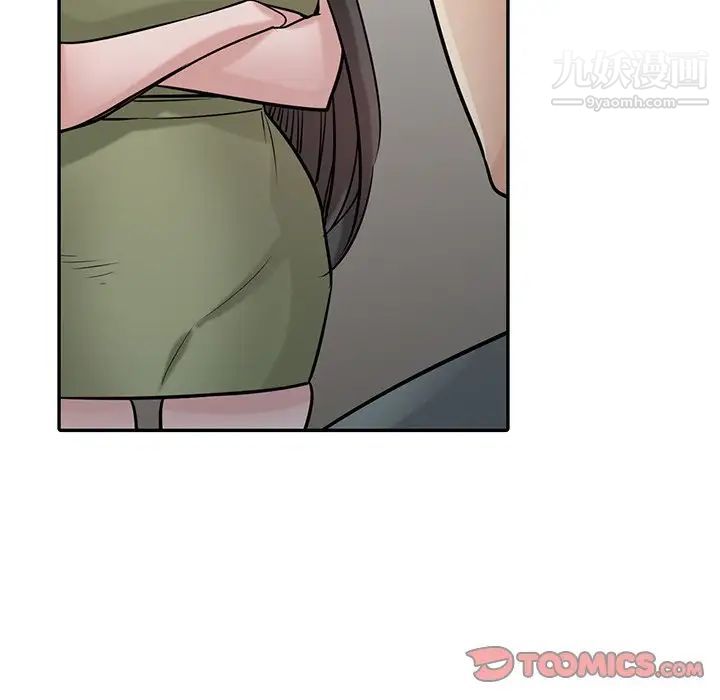 寄生姐妹第31话